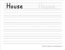 big h for house practice writing sheet