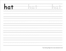 small h for hat practice writing sheet