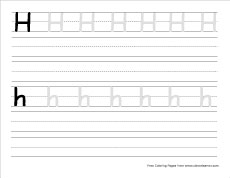 small h practice writing sheet