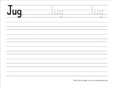 big j for jug practice writing sheet