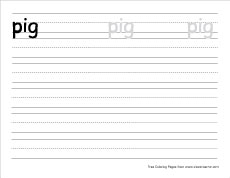 small p for pig practice writing sheet