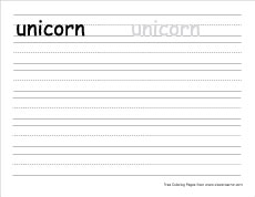 small u for unicorn practice writing sheet