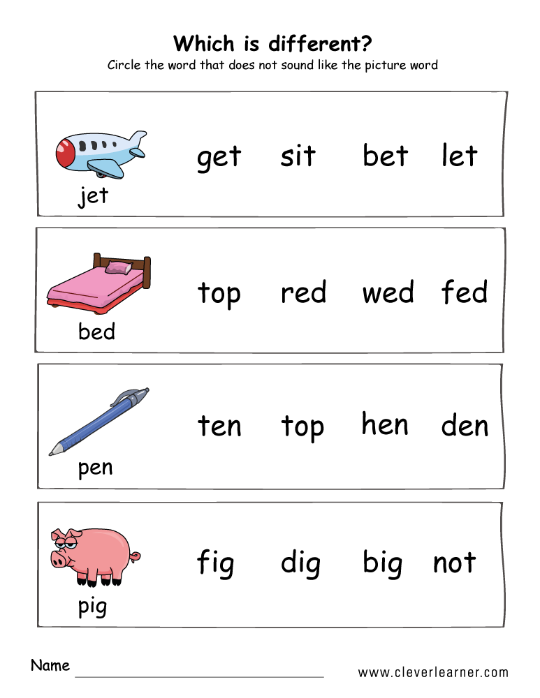 printable-sound-difference-worksheets-for-preschools