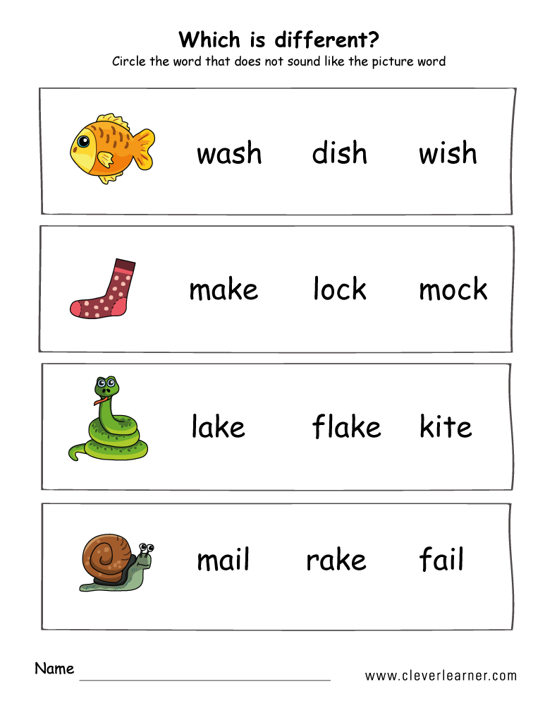 Printable Sound Difference Worksheets For Preschools