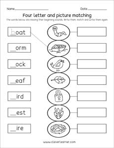 picture word matching worksheet1