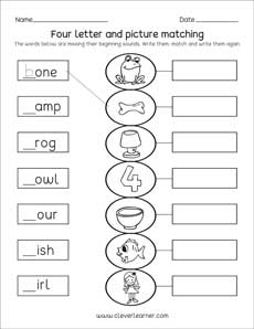 picture word matching worksheet 2