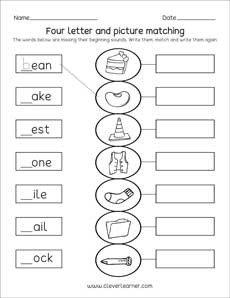 picture word matching worksheet 4
