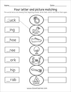 picture word matching worksheet6