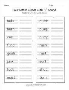 Free four-letter words firstgrade activity