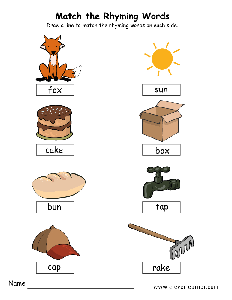 Kindergarten Matching Words To Pictures Worksheets