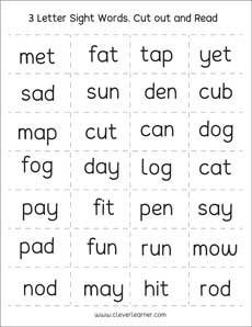3 letter sight words