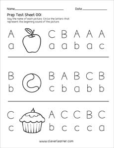 Free test sheets on Uppercase and lowercase letters for preschools
