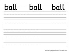 small b for ball practice writing sheet