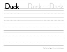 big d for duck practice writing sheet