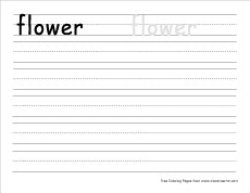 small f for flower practice writing sheet