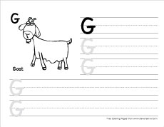 How to write big g writing sheet