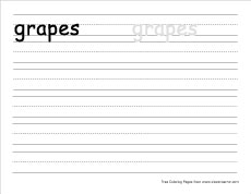 small g for grapes practice writing sheet