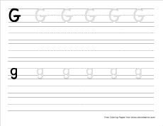 small g practice writing sheet