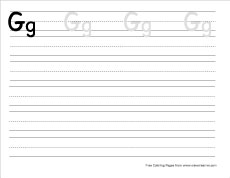 big g practice writing sheet