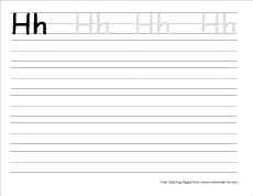 big h practice writing sheet