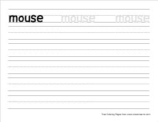 small m for mouse practice writing sheet