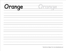 small o for orange practice writing sheet