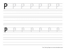 small p practice writing sheet