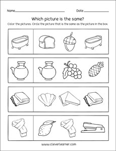 Same or different kindergarten worksheet