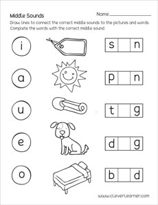 Middle sounds picure matching worksheet for kids