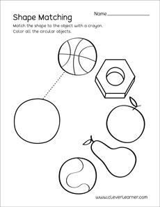 Free preschool circle matching worksheet