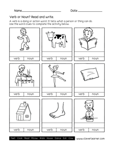 Verb or noun kindergaten test sheet