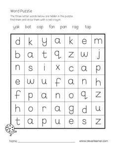 Free printable three-letter word puzzle worksheet for children