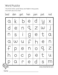 free three letter word puzzle worksheets for children