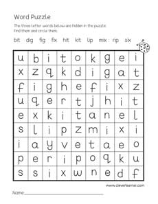 Free work puzzles for kids
